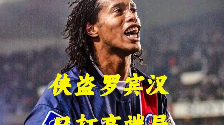 美记:雷霆现在24胜1负,还拥有26年第三高的状元签概率(据美媒,雷霆目前24胜1负,2026年状元签概率居第三位)